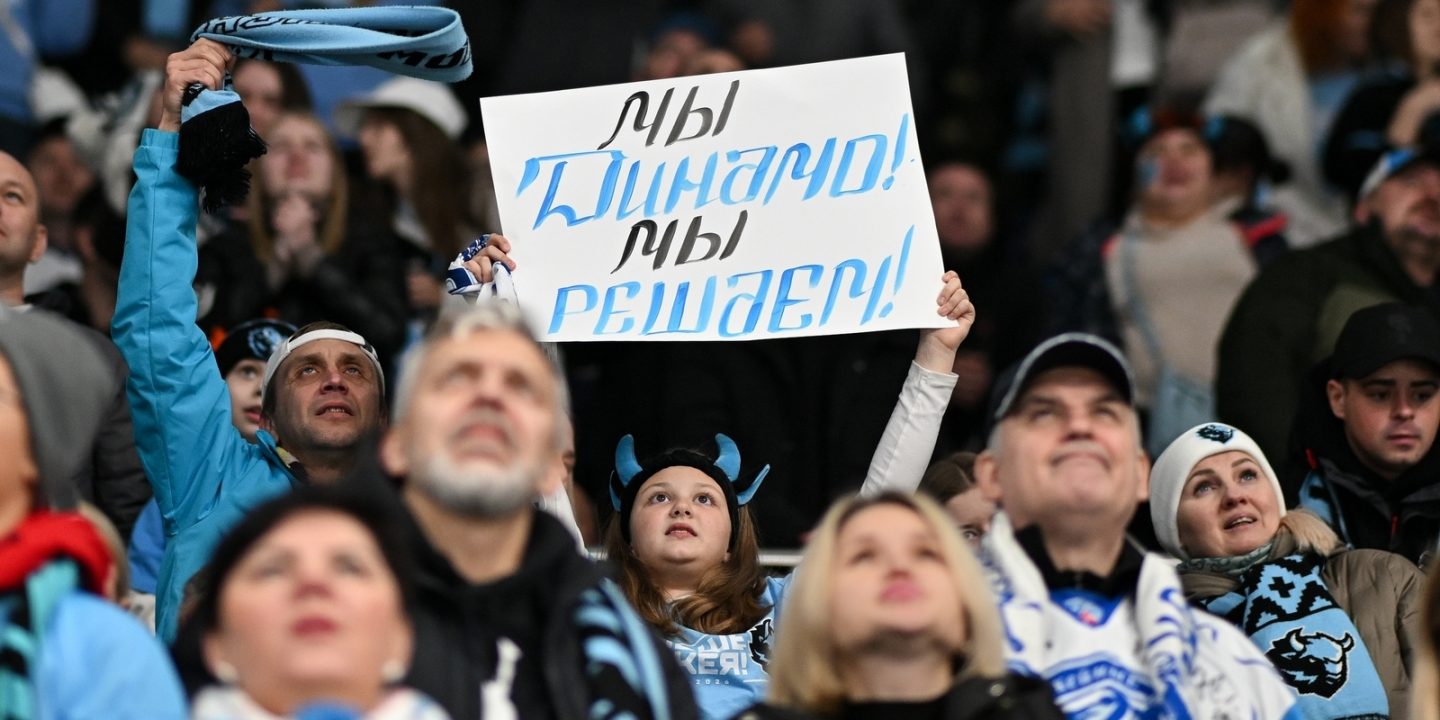 Американский болельщик &laquo;Динамо&raquo; оценил атмосферу на матчах КХЛ в Минске