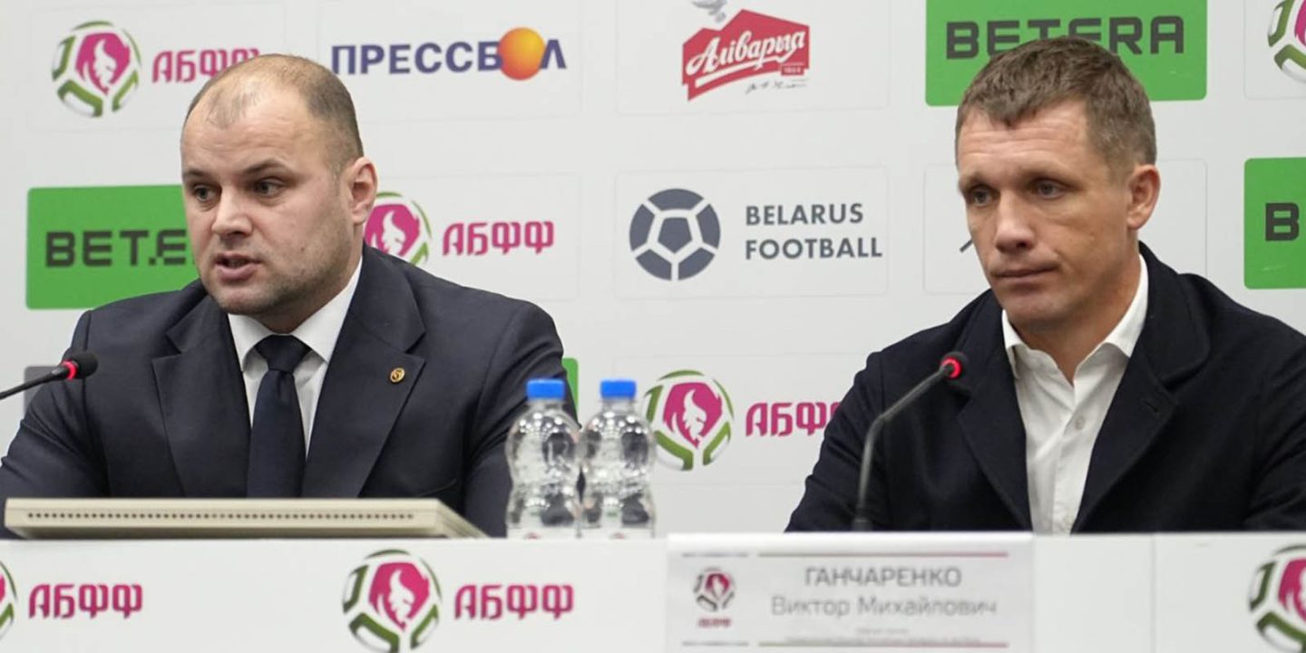 Виктор Ганчаренко: тренера не приглашают в том случае, когда все идет хорошо