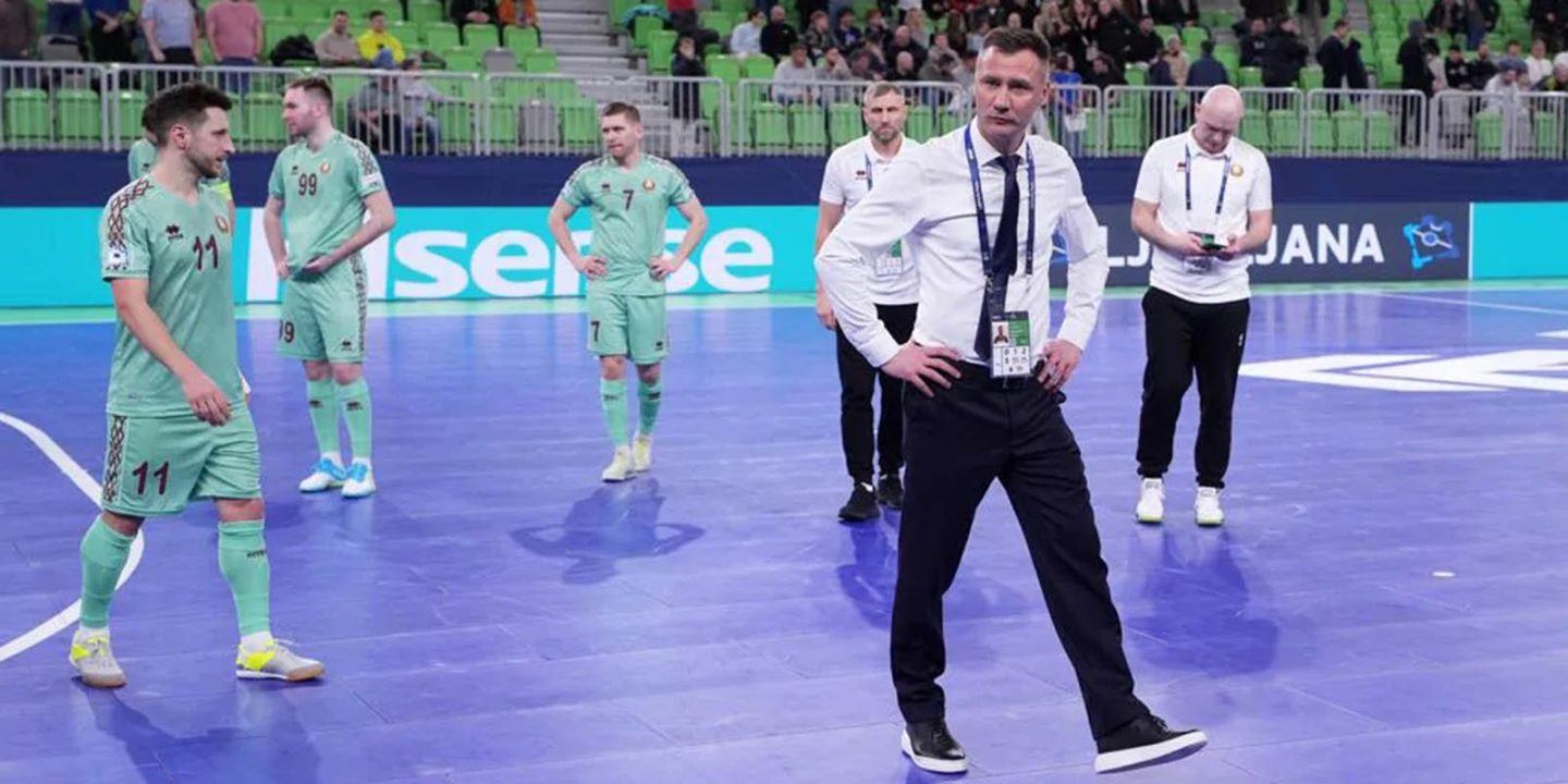 Мини-футбольная сборная Беларуси победила Словению, но завершила выступление на ЧЕ-2026