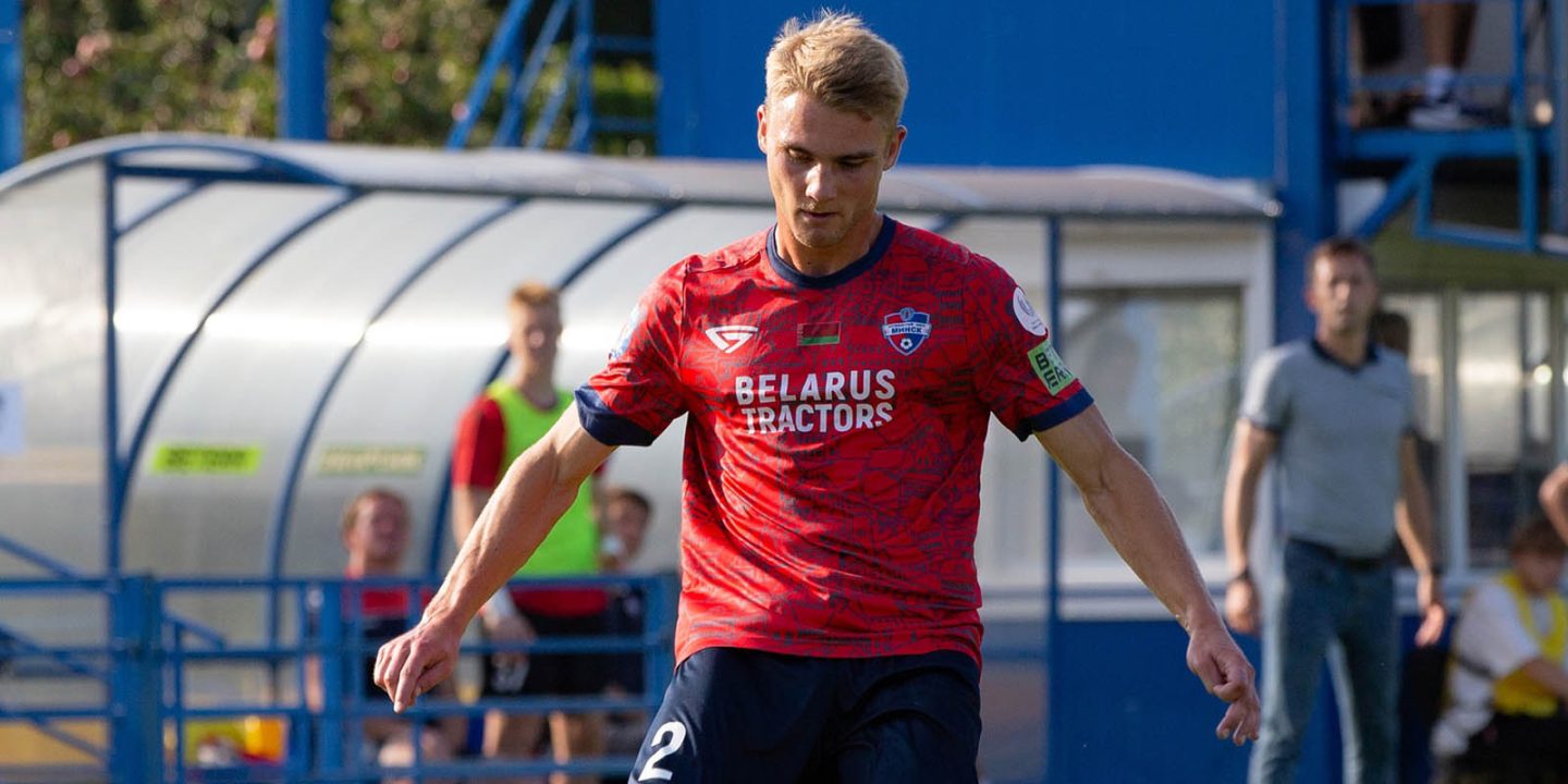 «Минск» переподписал лучшего игрока команды минувшего сезона