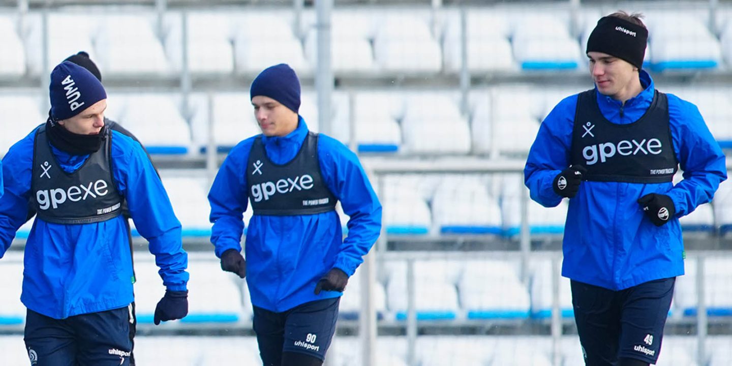 Минское «Динамо» обнародовало программу спаррингов на январь