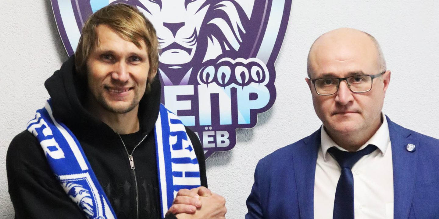 Дмитрий Гущенко прокомментировал свой переход в «Днепр»