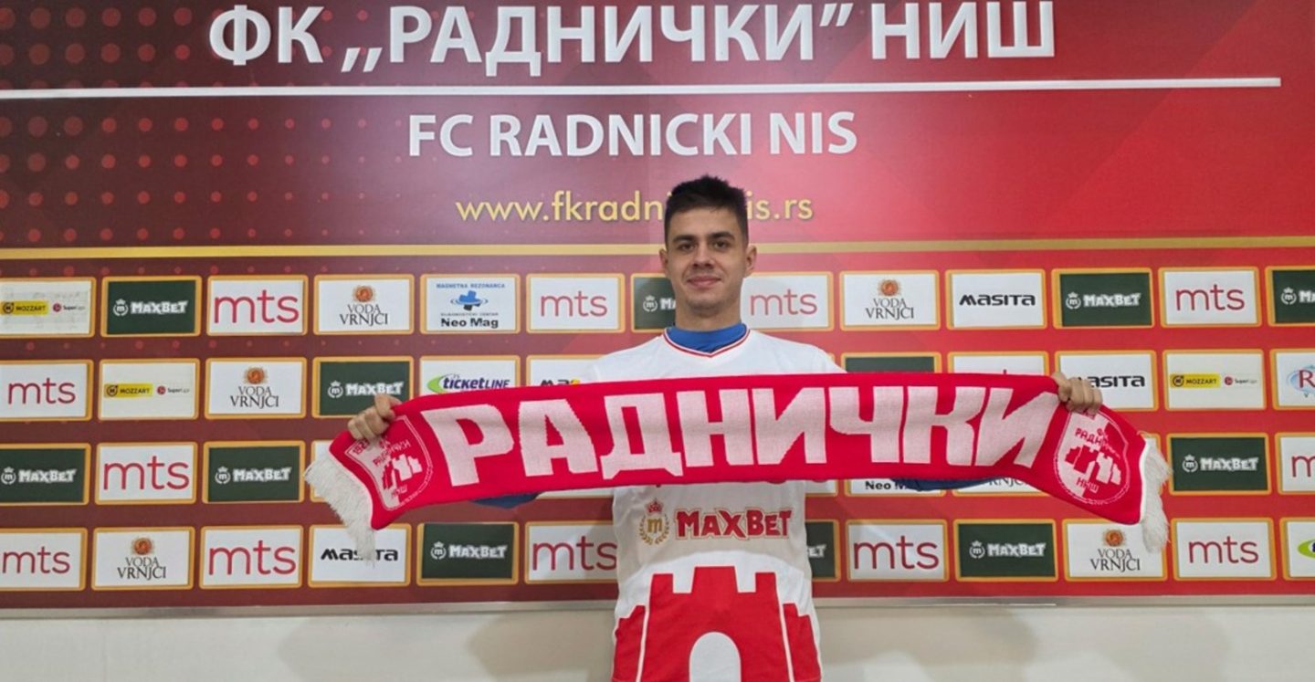«Раднички» представили Александра Шестюка в качестве своего футболиста