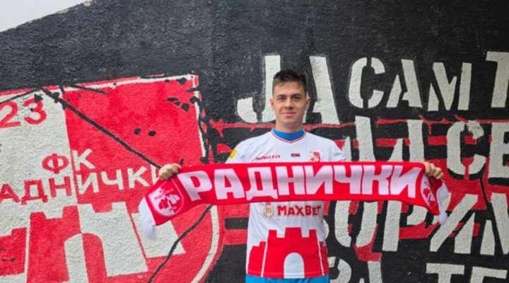 Матч ЧЕ-2026 Беларусь &mdash; Бельгия обслужит серб вместо литовца