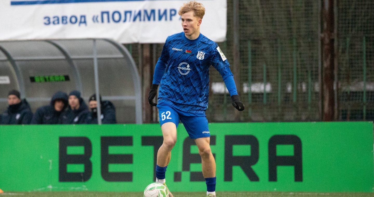 Экс-хавбек «Нафтана», 24-летний медиафутболист и еще трое на просмотре в БАТЭ