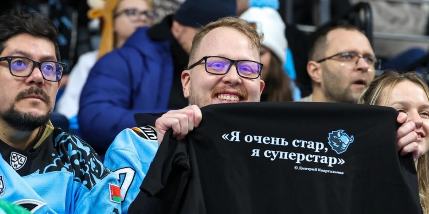 Американский болельщик «Динамо» заявил, что в Минске безопаснее, чем в США