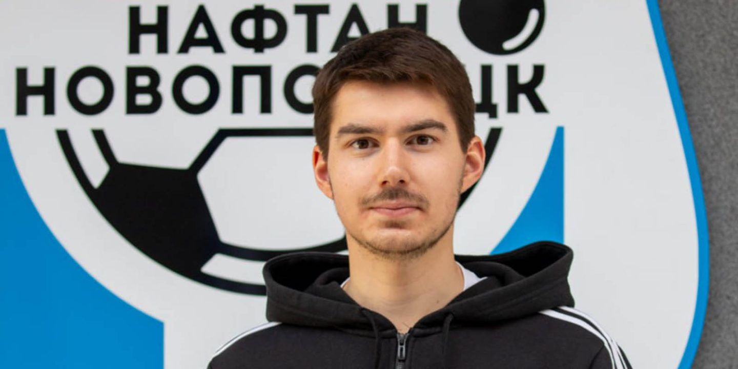 «Нафтан» представил новичка с результативным опытом игр за молодежную сборную Беларуси
