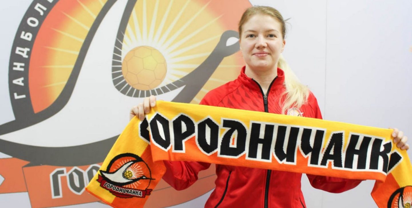 Мария Троян возвратилась в клуб Betera-Суперлиги