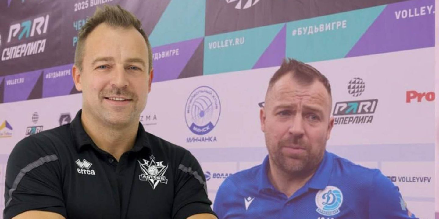 У волейбольной «Минчанки» &mdash; новый главный тренер
