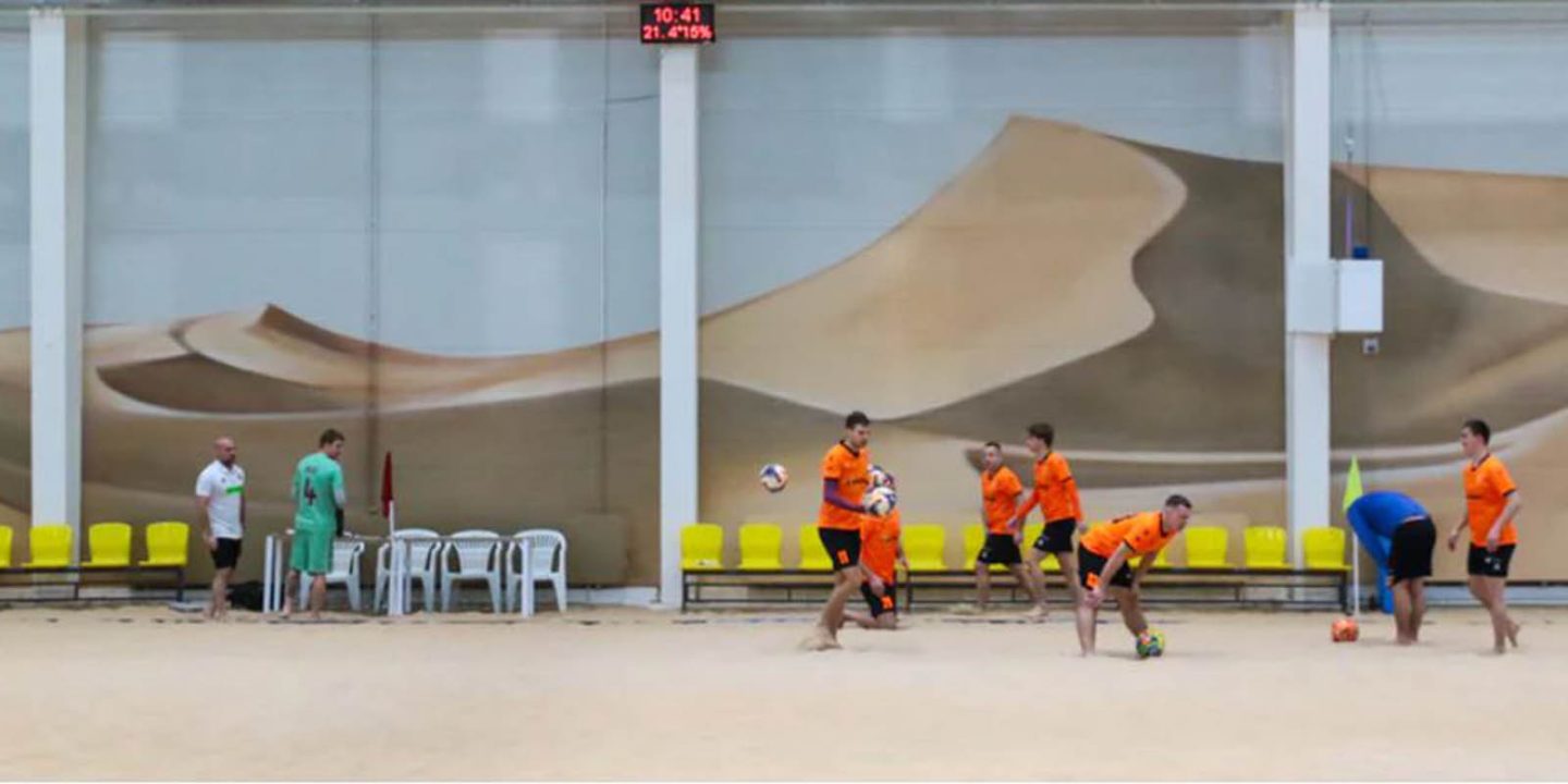 В Минске открыт Центр пляжных видов спорта