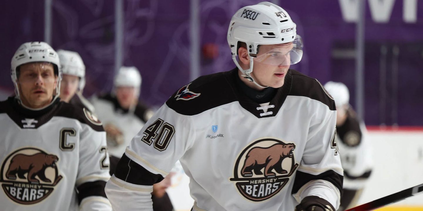 Илья Протас поучаствовал в победной шайбе «Херши» в овертайме