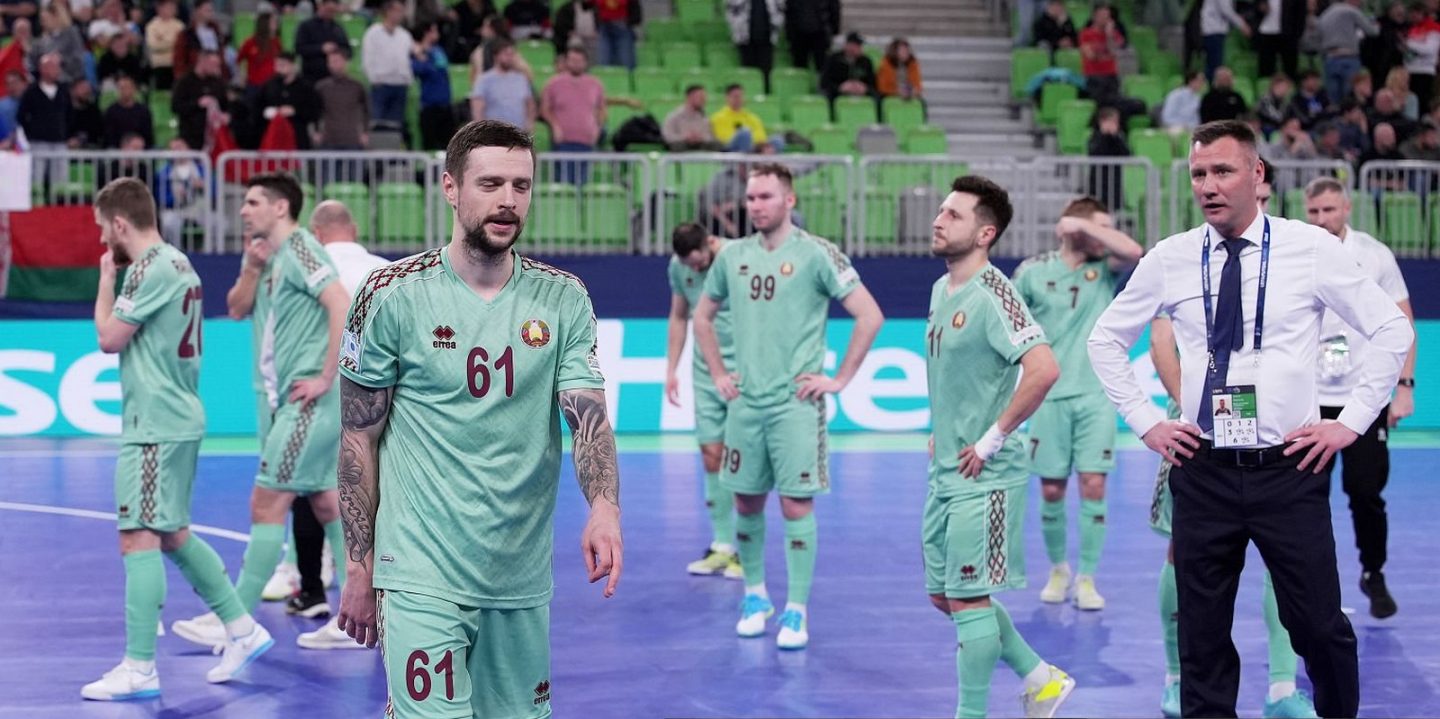 Беларусь — Словения: анонс матча ЧЕ-2026 по мини-футболу