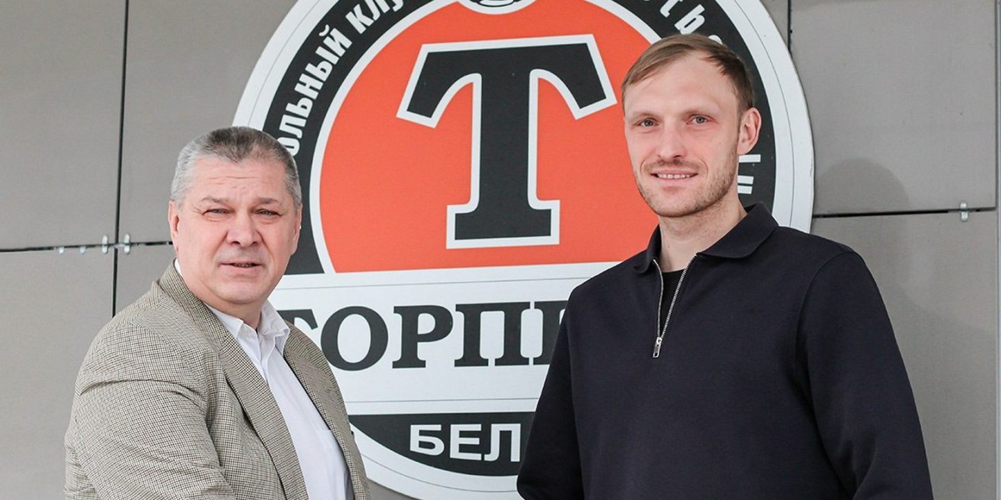 Жодинское «Торпедо»-БЕЛАЗ официально представило Сергея Игнатовича