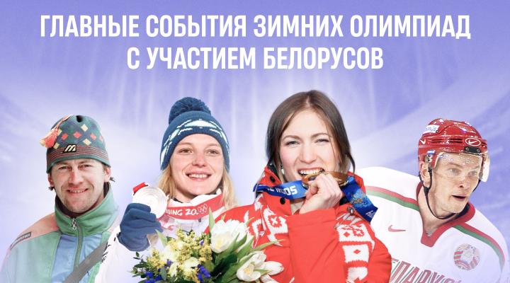 Соболенко &mdash; чемпионка. 9 тезисов по итогам финала