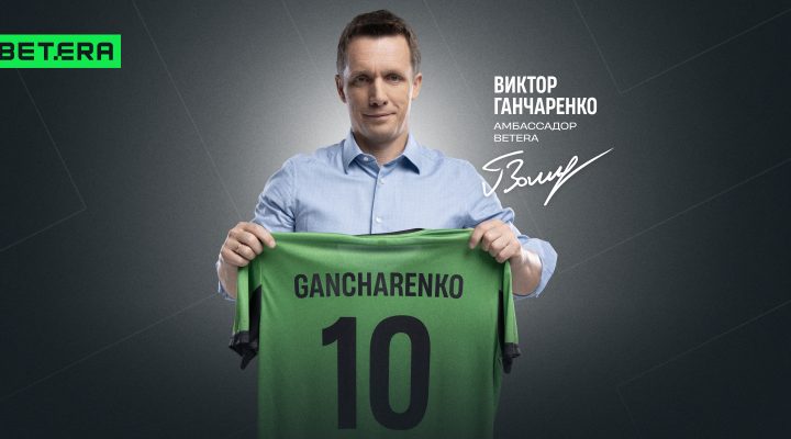 Алексей Потапов: Дмитрий Квартальнов будет новым главным тренером ЦСКА