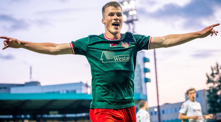 Футболисты &laquo;Шахтера&raquo; обыграли &laquo;Славию&raquo; в 19-м туре высшей лиги