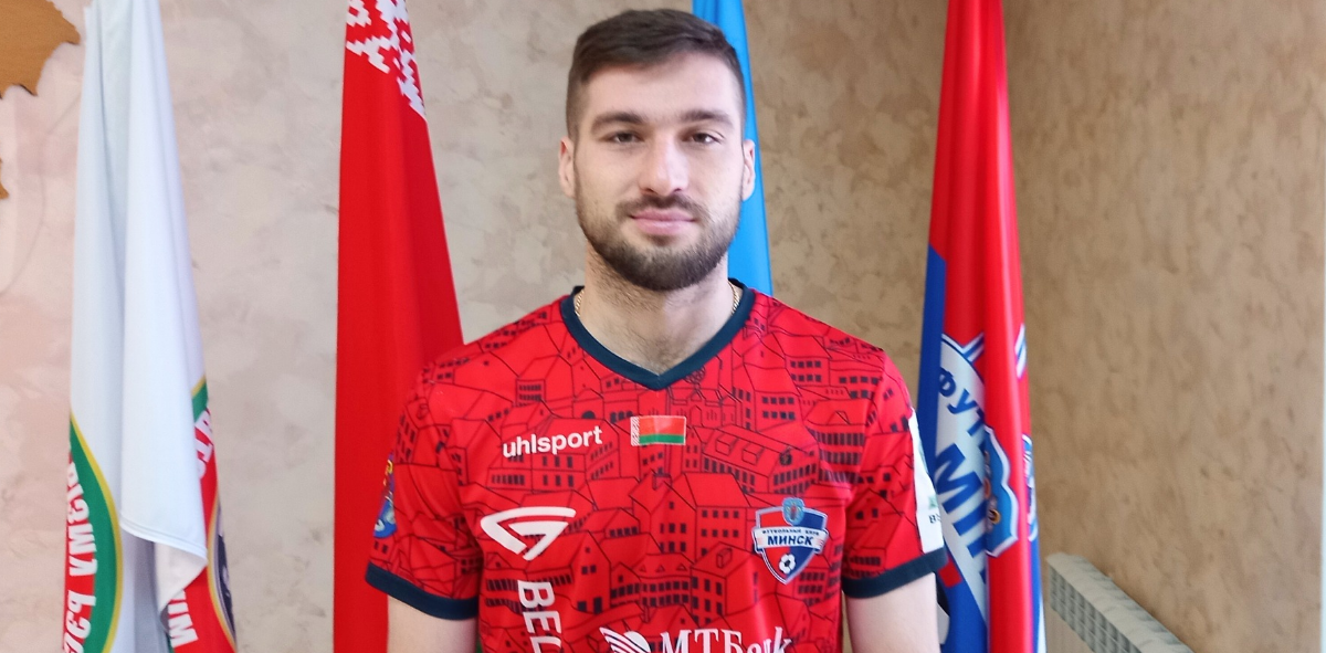 Александр Ксенофонтов рассказал о шансах «Минска» и назвал фаворита чемпионата-2026