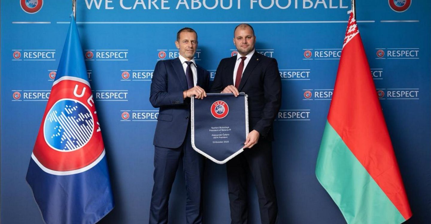 Евгений Булойчик встретился с президентом УЕФА