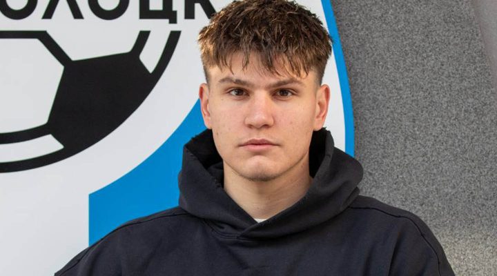 «Думал, меня выберет «Торонто», уже сделал канадскую визу». Егор Шарангович — о драфте-2018