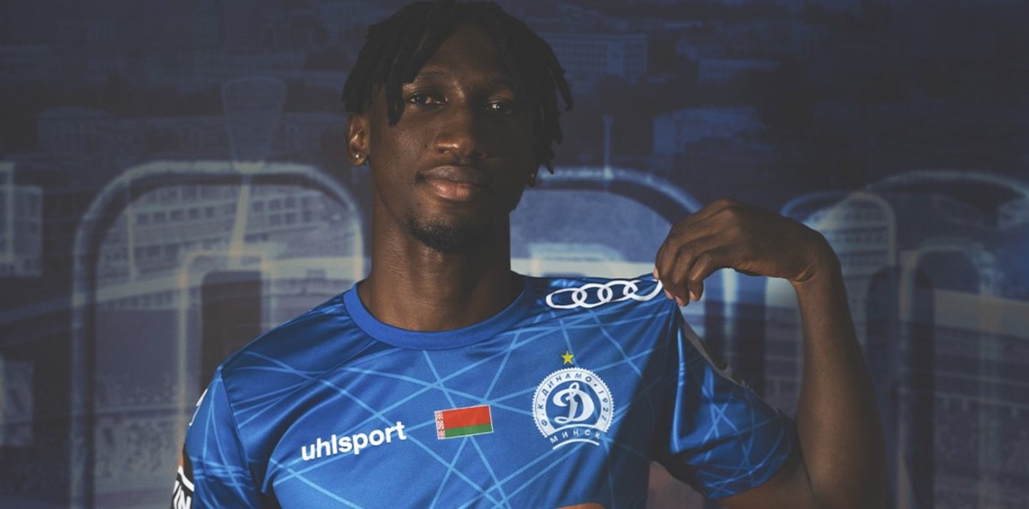 Бывший футболист «Сморгони» подписал контракт с минским «Динамо»