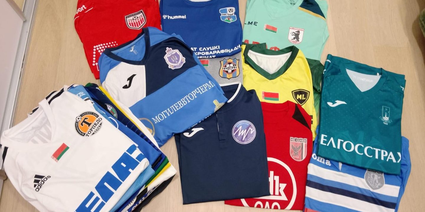 Хорватский футболист рассказал, сколько у него маек белорусских команд