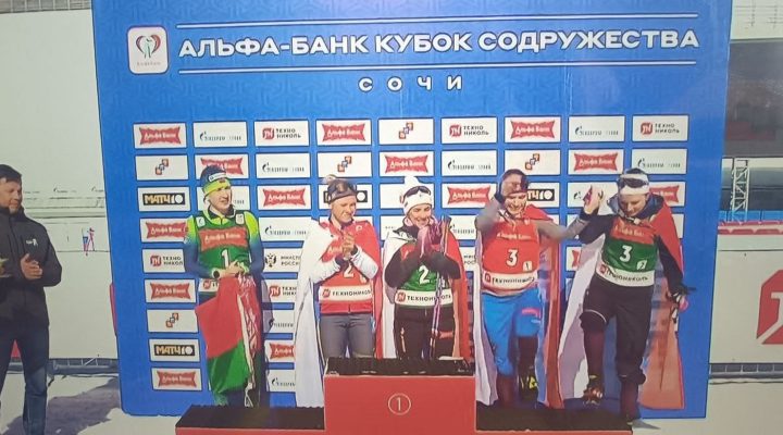 «Висла» Кирилла Самойло одержала вторую победу в группе Лиги чемпионов
