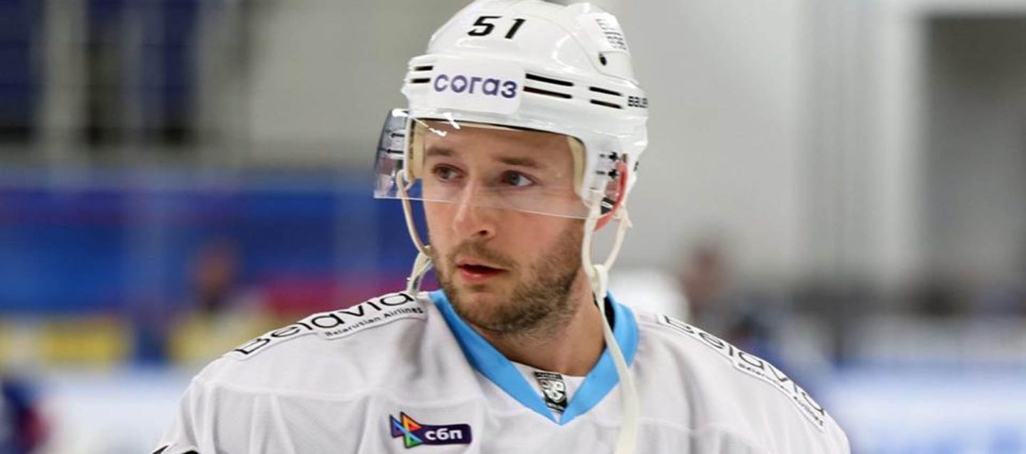 Райан Спунер высказался о своей игре в минском «Динамо»