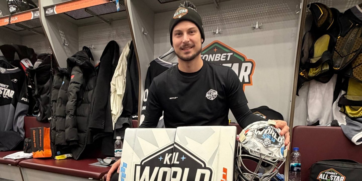 Зак Фукале пошел в атаку и попал под хит соперника в Матче звезд КХЛ